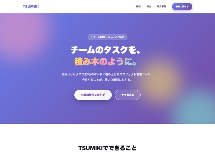 CASE 01 Claude標準のサムネイル